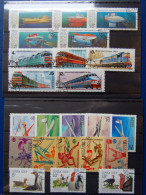 URSS CCCP - 11 Full Series Used On 5 Classification Cards - Other & Unclassified