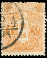 Pays : 253,10 (Japon : Régence (Yoshi Hito)(1912-1926))  Yvert Et Tellier N° :  129 (o) - Used Stamps