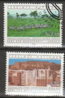 UNO Wien 1984 MiNr.41 - 42 Gest. Kultur- Und Naturerbe Der Menschheit ( 2193 ) - Used Stamps