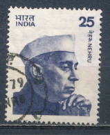 °°° INDIA - Y&T N°481 - 1976 °°° - Used Stamps