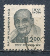 °°° INDIA - Y&T N°1560 - 2000 °°° - Used Stamps