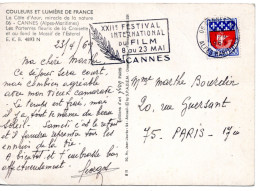 70870 - Frankreich - 1969 - 0,30F Wappen EF A AnsKte CANNES - XXII FESTIVAL INTERNATIONAL DU FILM ... -> Paris - Kino