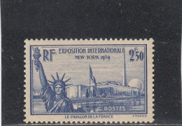 France - Année 1940 - Neuf** - N°YT 458** - Expo Intern De New York - Neufs