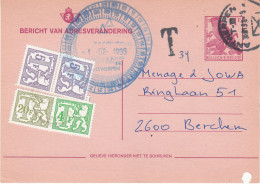 Belgium Postal Card 1995 - Lettres & Documents