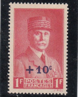 France - Année 1941 - Neuf** - N°YT 494** - Au Profit Du Secours National - Unused Stamps