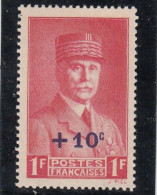 France - Année 1941 - Neuf** - N°YT 494** - Au Profit Du Secours National - Neufs