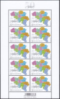 BELGIQUE, 2019, Les Codes Postaux En Belgique ( COB F4857** ) - 2011-2020