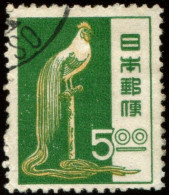 Pays : 253,11 (Japon : Empire)  Yvert Et Tellier N° :   499 (o) - Used Stamps