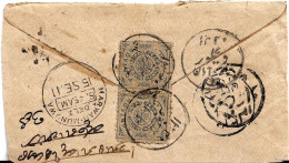 BRITISH INDIA HYDERABAD STATE 2 X 16a FRANKING On KEVII Combination COVER, NICE CANC ON FRONT & BACK As Per Scan - Hyderabad