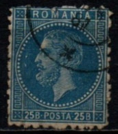 ROUMANIE 1879 O - 1858-1880 Moldavia & Principado