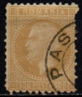 ROUMANIE 1879 O - 1858-1880 Moldavie & Principauté