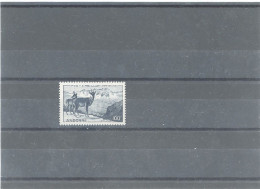 ANDORRE FRANÇAIS - PA N°1 N* - Airmail