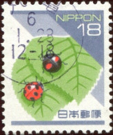 Pays : 253,12 (Japon : Empire)  Yvert Et Tellier N° :  2083 (o) - Usados