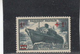 France - Année 1941 - Neuf** - N°YT 502** -  Au Profil Des Oeuvres De Mer - Ongebruikt