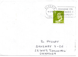 70902 - Spanien - 1998 - 75Ptas Juan Carlos EF A Bf ALMERIA - ... -> TERNOPIL' (Ukraine) - Covers & Documents