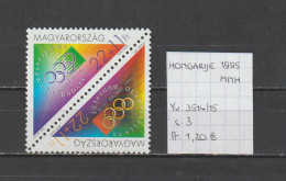 (TJ) Hongarije 1995 - YT 3514/15 (postfris/neuf/MNH) - Neufs