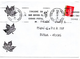 70904 - Spanien - 1998 - 70Ptas Juan Carlos EF A Bf BARCELONA - ... -> PSKOV (Russland) - Storia Postale