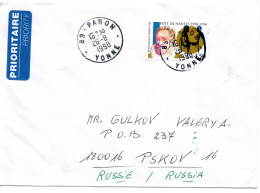 70905 - Frankreich - 1998 - 4,50F Edikt Von Nantes EF A LpBf PARON -> PSKOV (Russland) - Storia Postale