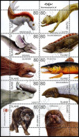 [S] Islanda / Iceland 2009: Minifoglio Animali Mitologici /  Legendary Animals Sheetlet ** - Blokken & Velletjes