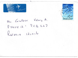 70907 - Niederlande - 1998 - 1Gld Luftpost EF A LpBf ZWOLLE -> PSKOV (Russland) - Lettres & Documents