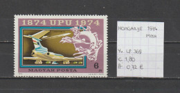 (TJ) Hongarije 1974 - YT LP. 369 (postfris/neuf/MNH) - Nuovi