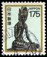 Pays : 253,11 (Japon : Empire)  Yvert Et Tellier N° :  1743 (o) - Used Stamps