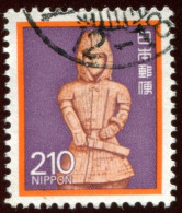 Pays : 253,11 (Japon : Empire)  Yvert Et Tellier N° :  1744 (o) - Used Stamps