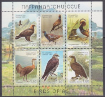 2007 Tajikistan  470-475KL Birds Of Prey 8,00 € - Aigles & Rapaces Diurnes