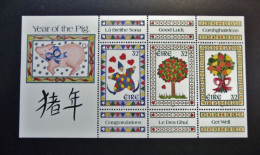 Ireland - Irelande - Eire 1995 - Y&T  N° 885 / 888 ( 4 Val.) - Year Of The Pig - Souhaits - Wishes  - MNH - Postfris - Hojas Y Bloques