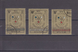 YEMEN ARAB REPUBLIC - O / FINE CANCELLED - 1967 - PREOLYMPICS GRENOBLE -  Mi. 613/615 - Yémen