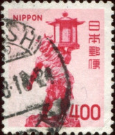 Pays : 253,11 (Japon : Empire)  Yvert Et Tellier N° :  1125 (o) - Usados