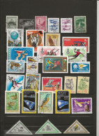 HONGRIE - POSTE AERIENNE - LOT DE TIMBRES - Used Stamps