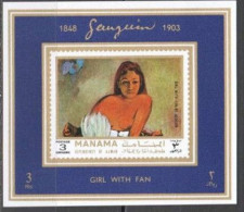 MANAMA Tableaux, Painting, IMPRESSIONNISTES, Gauguin (Girl With Fan) Bloc De Luxe ** MNH (2) - Impressionismus