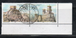 REPUBBLICA DI SAN MARINO 1996 RAPPORTI TRA E CINA RELATIONS WITH CHINA SERIE COMPLETA COMPLETE SET USATA USED OBLITERE' - Used Stamps