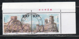 CHINA CINA 1996 RAPPORTI CON SAN MARINO RELATIONS SERIE COMPLETA COMPLETE SET USATA USED OBLITERE' - Used Stamps