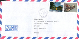 POLYNESIE AFFRANCHISSEMENT COMPOSE SUR LETTRE POUR LA FRANCE 1988 - Storia Postale