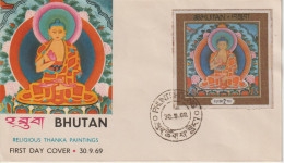 Bhoutan 1969 FDC Boudha Impresssion Sur Soie 241 - Bhoutan