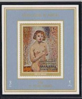 MANAMA Tableaux, Painting, Nu, Nus. BONNARD French School Of Painting. Bloc De Luxe ** MNH - Nus