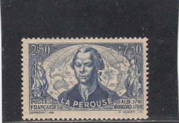 France - Année 1942 - Neuf** - N°YT 541** - Au Profit Du Secours National - Ongebruikt