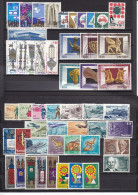 ISRAEL - O / FINE CANCELLED - 1966 / 1967 - COMPLETE YEARS -   Mi. 356/405 - Oblitérés (sans Tabs)