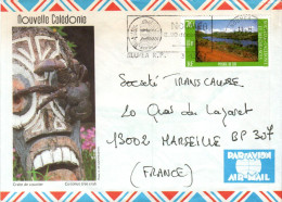NOUVELLE CALEDONIE SEUL SUR LETTRE AVION POUR LA FRANCE 1984 - Lettres & Documents