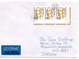 70925 - Bund - 1998 - 3@100Pfg Luise V Oranien A LpBf O Stpl -> OFUNA (Japan), M "Nachtraegl Entw"-Stpl - Briefe U. Dokumente