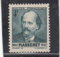 France - Année 1942 - Neuf ** - N°YT 545** - Jules Massenet - Neufs