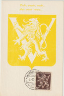 Carte Maximum BELGIQUE N°Yvert 674 (VICTOIRE - LIBERATION) Obl Sp 1945 - 1934-1951