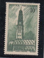 France - Année 1942 - Neuf ** - N°YT 567** - Beffroi D'Arras - Unused Stamps