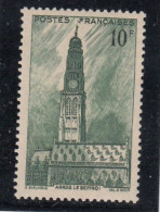 France - Année 1942 - Neuf ** - N°YT 567** - Beffroi D'Arras - Nuevos