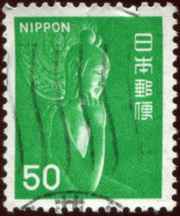 Pays : 253,11 (Japon : Empire)  Yvert Et Tellier N° :  1177 (o) - Used Stamps