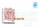 1995   MINERALE    Postal Stationery   (mint)  BULGARIA / Bulgarie - Covers