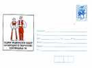 1995 Folk Art  Postal Stationery (mint)  BULGARIA / Bulgarie - Enveloppes