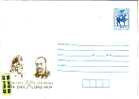 1995   Ami Bue And G. Zlatarski P. Stationery (mint )  Bulgarie / Bulgaria - Briefe